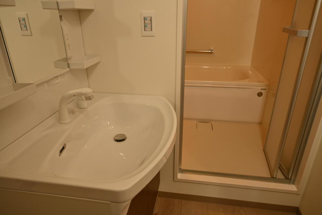 Toya Center Village รีสอร์ท
